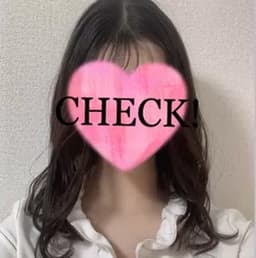 白ねこエステ    EMIRI