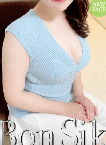 癒し～ず    水城 さえ