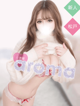 旧異次元 アリス