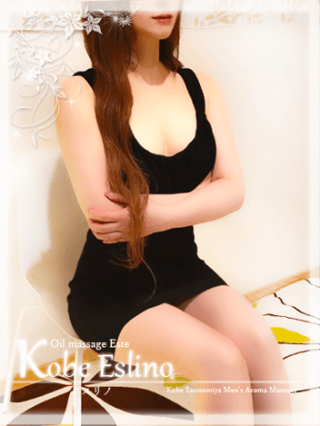 Kobe Eslino (神戸エスリノ)    美音
