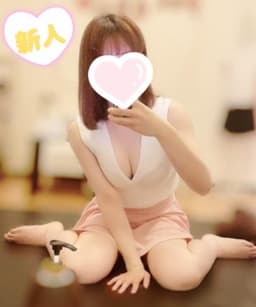 旧極スパ ことね