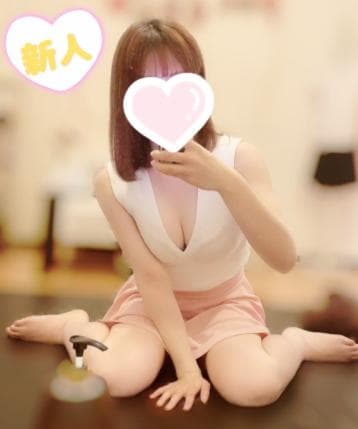 旧極スパ ことね