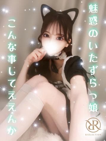 旧Vスパ ひまり