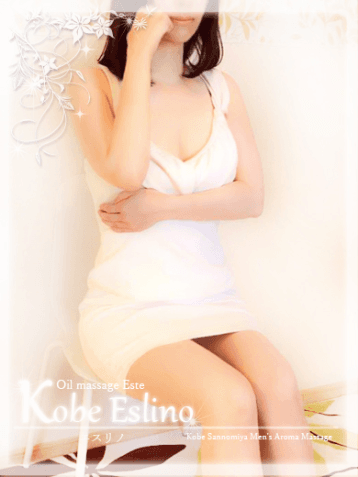 Kobe Eslino (神戸エスリノ)    朱音