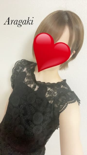 Healing Spa (ヒーリングスパ)    新垣